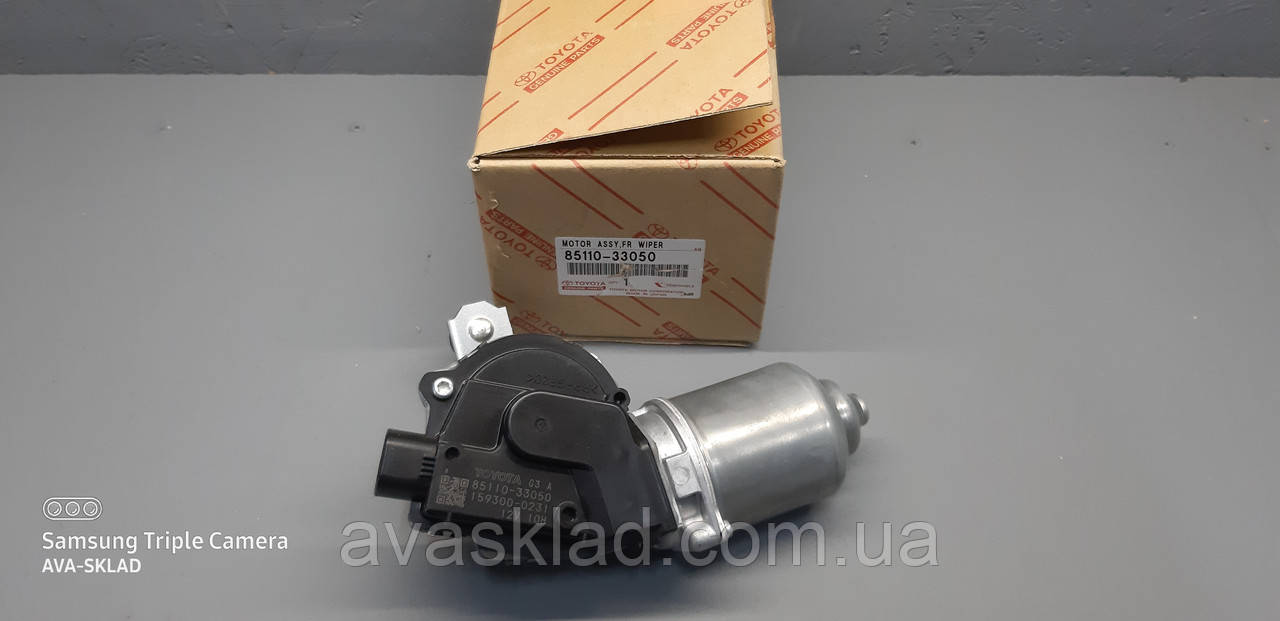 Мотор склоочисника оригінал TOYOTA 8511033050