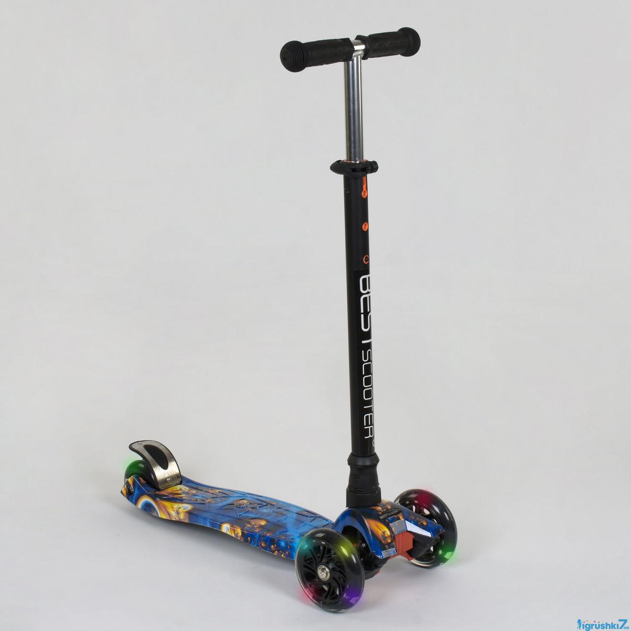 Дитячий самокат Best Scooter 1334 MAXI, 3 колеса PU
