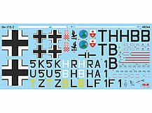 Do 17Z-2, Німецький бомбардувальник ІІ МВ. 1/48 ICM 48244, фото 2