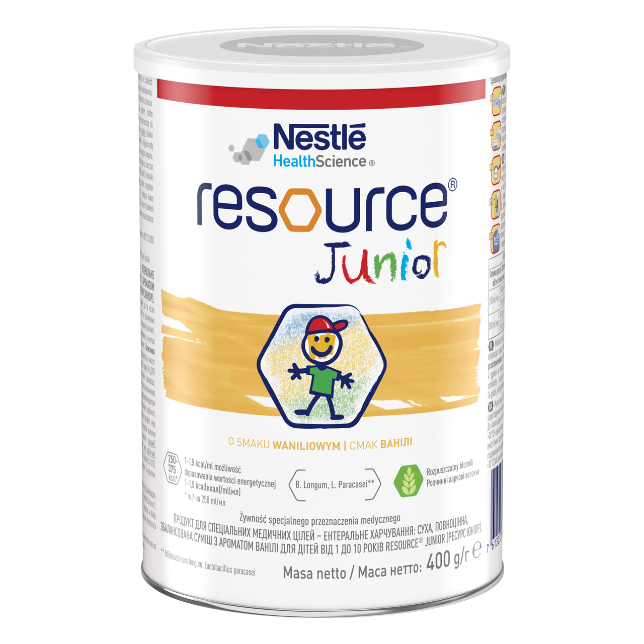 Nestle RESOURCE Junior (Ресурс юниор) с 1 до 10 рокiв , 400 г. - фото 1 - id-p1410908099