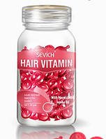 Вітамінні капсули для глибокого відновлення волосся Sevich(червоні) 30 шт