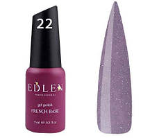 База Edlen French Base No 22 (9 мл)