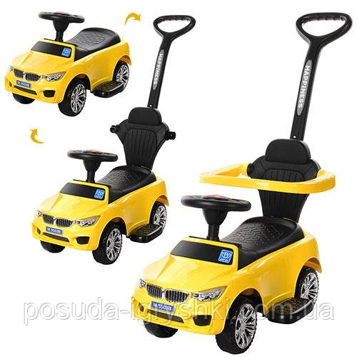 Каталка-толокар з батьківською ручкою Bambi (M 3503B-6) ,жовтий, музична