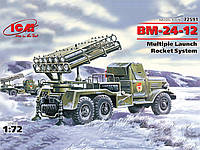 БM-24-12, реактивная система залпового огня. Сборная модель в масштабе 1/72. ICM 72591