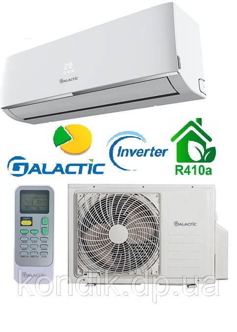 Кондиціонер Galactic GKZ18H-S інвертор
