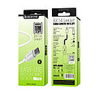 DR Кабель Borofone BX14 USB to MicroUSB 1m white, фото 6