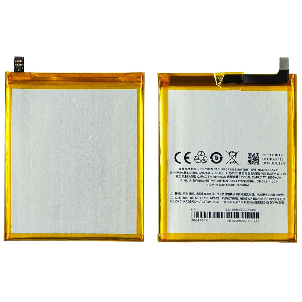 DR Акумулятор BA711 для Meizu M6AAA, фото 1