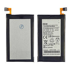 DR Аккумулятор ED30 для Motorola XT1031/XT1032/T1033/XT1036/XT1045/ AAAA