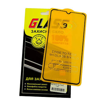 Захисні скла Full Glue 2.5D