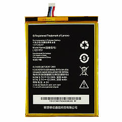 DR Аккумулятор L12D1P31 для Lenovo A3000/ A1000/ A5000 AAAA