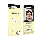 DR Навушники вакуумні Borofone BM26 Jack 3.5 white, фото 6