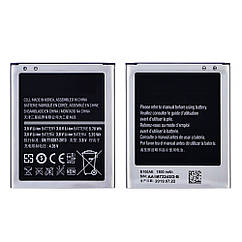 DR Акумулятор B100AE для Samsung S7262/S7260/S7272/ G318 AAA