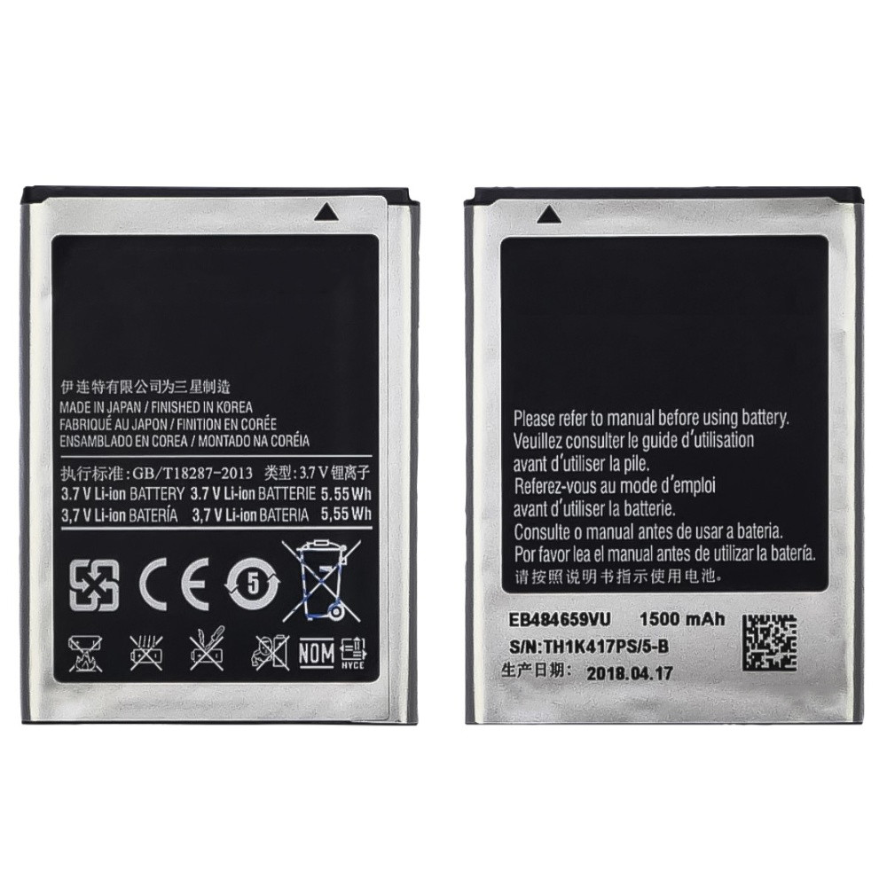 DR Акумулятор EB484659VU для Samsung i8150/i8350/S5690/S5820 AAA, фото 1