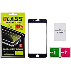 DR Захисне скло для Apple iPhone 7 Plus/8 Plus Full Glue (0.25 мм, 2.5D, чорне) Люкс