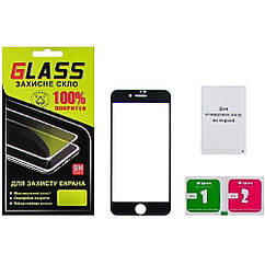 DR Захисне скло для Apple iPhone 7/8/SE Full Glue (0.25 мм, 2.5D, чорне) Люкс