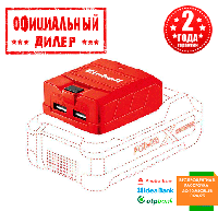 Адаптер USB-аккумулятора Einhell TE-CP 18 Li USB Solo YLP