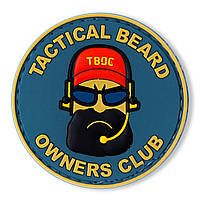 Шеврон тактична борода Tactical beard