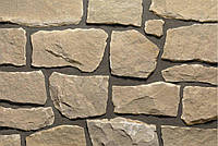 Камни для укладки в случайном порядке B&B Deserto 30-40мм