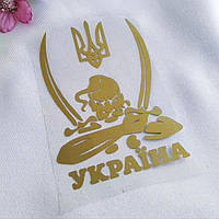 Термотрансфер логотип Україна