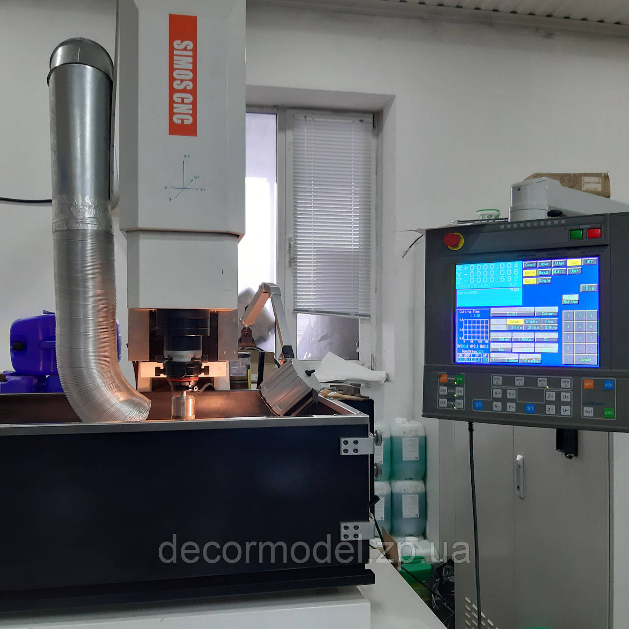 Ерозія дротом запоріжжя, фото 1