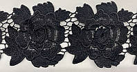Кружево вязаное черное ширина 10.5 см, моток 10 ярдов