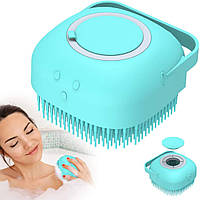 Силіконова щітка мочалка Silicone Massage Bath Brush Blue