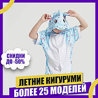 Кігурумі дитяча BearWear Єдиноріг річна (крижаний шовк)