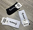 Жіночі демісезонні шкарпетки Super Socks чорно-білі з написами бавовна високі розмір 36-40 12 шт в уп, фото 3