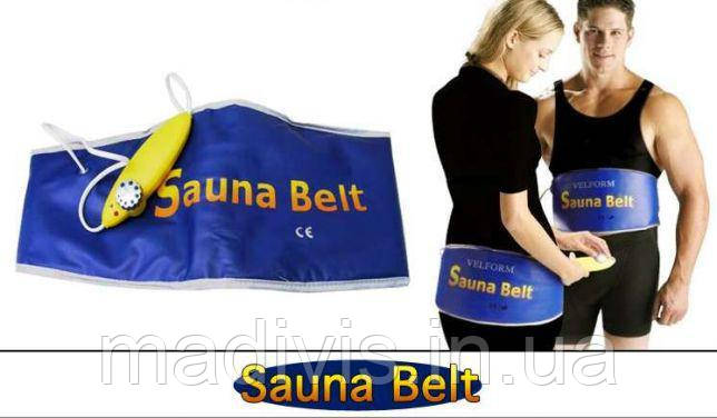Пояс термопояс для схуднення Sauna Belt Сауна Белт, з ефектом сауни, фото 1