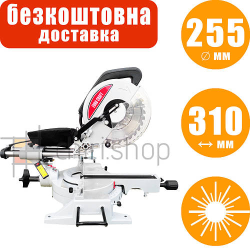 Торцовочная пила с протяжкой и лазером Euro Craft CM 233, стусло по ...