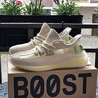 Женские кроссовки Adidas Yeezy Boost 350 v2 сетка спортивные песочные