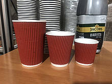 Гофростакан 175 мл, для кави, гофрована, одноразова, паперова, для чаю,стаканчики кавові
