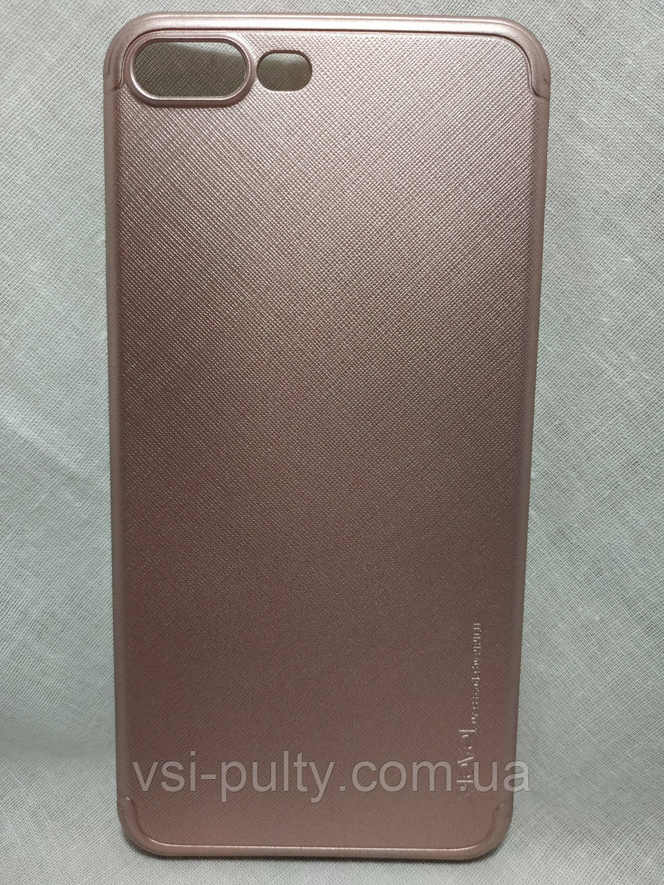 Чехол для iPhone 7/8 Plus розовый X-Level Taiga