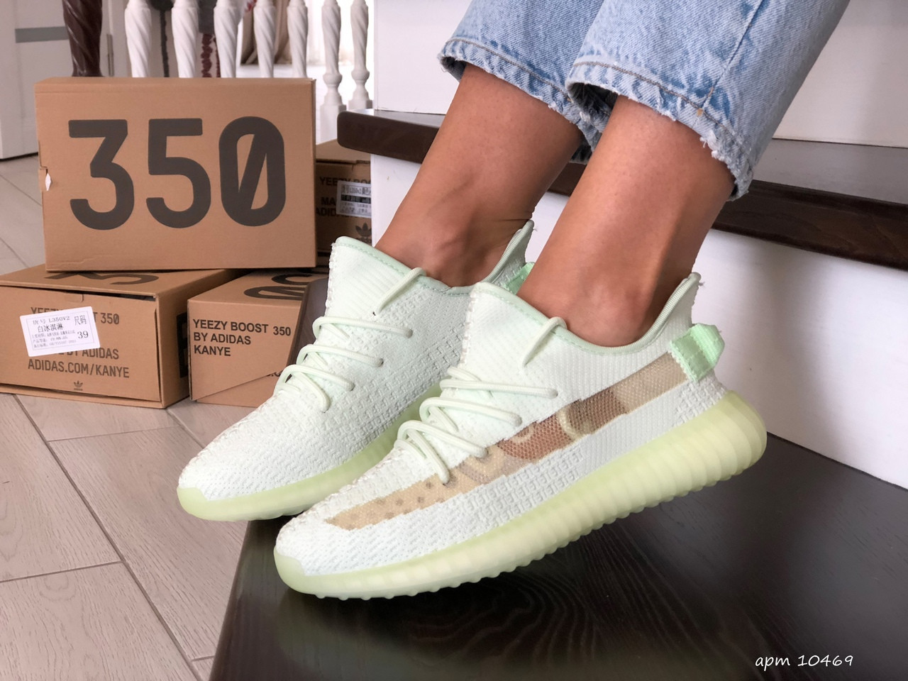 Yeezy boost 350 v2 mujer hotsell