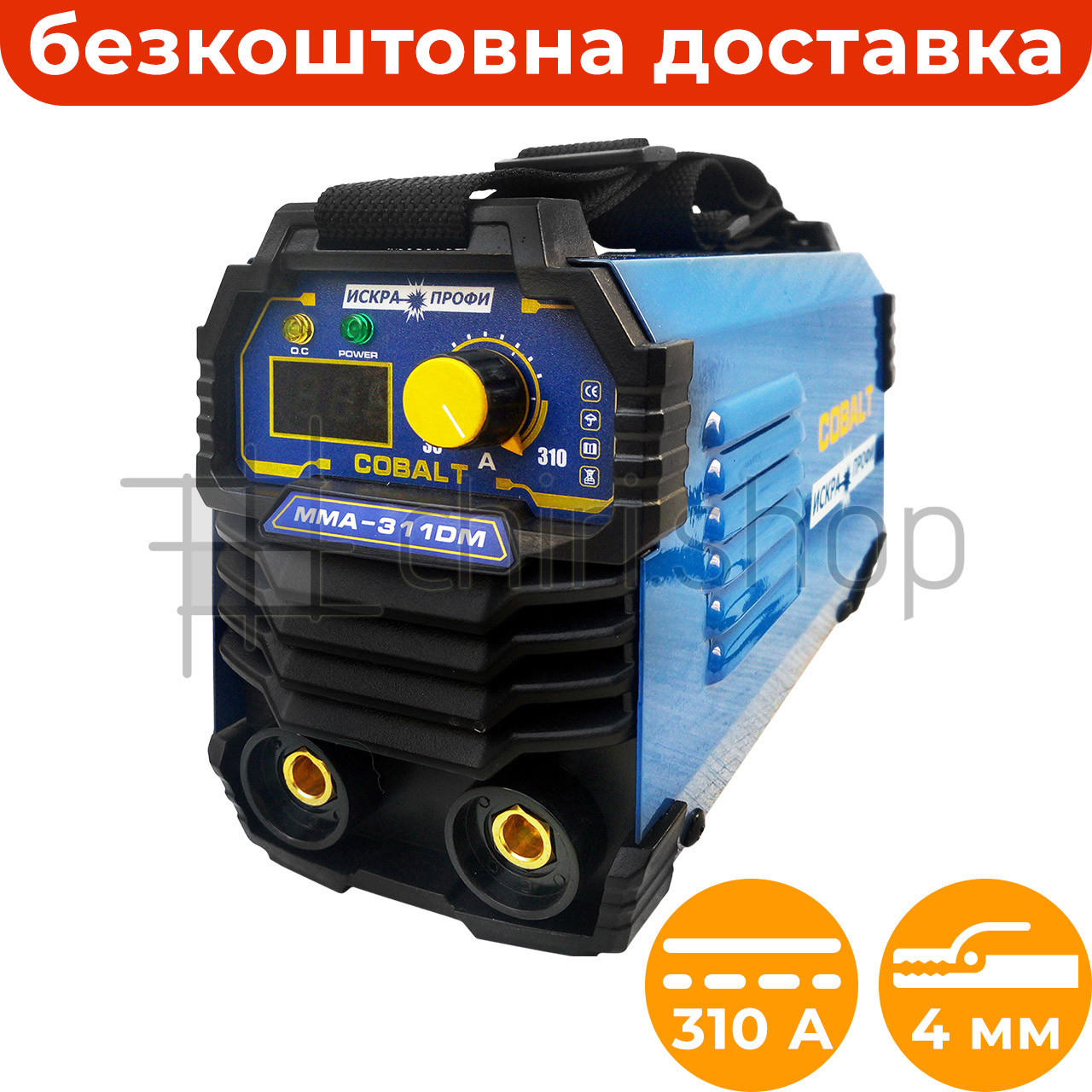 Зварювальний інвертор Искра-Профи Cobalt MMA-311DM, міні зварювальний апарат ММА, інверторна зварка для дому