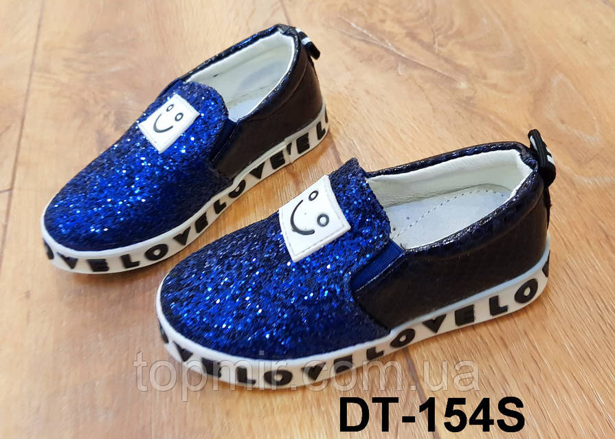 Slipony moccasins best sale