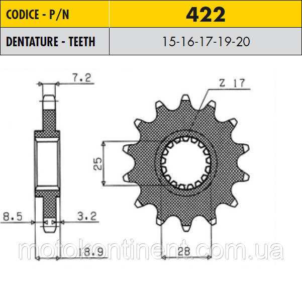 SUNSTAR 42216 Зірка передня BMW F900, F800, F650 аналог JTF704.16