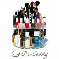 Органайзер для космктики Glam Caddy