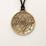 Амулет Магічний Пенкталь Соломона "Багатство" Бронзове покриття / Амулет Магічний Пенкталь Соломона "Багатство" Бронзове покриття, фото 3