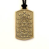 Амулет Вавілонське Дерево Бронзове покриття / Амулет Вавілонське Дерево Бронзове покриття 2x2 см, фото 3