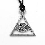 Амулет Око Божественної Мудрості Сріблення / Амулет Око Божественної Мудрості Сріблення 2x2 см, фото 2