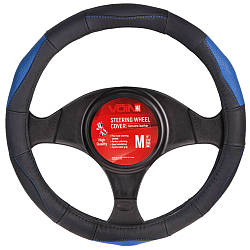 Чохол на кермо VOIN VLOD-L285 BK/BL M