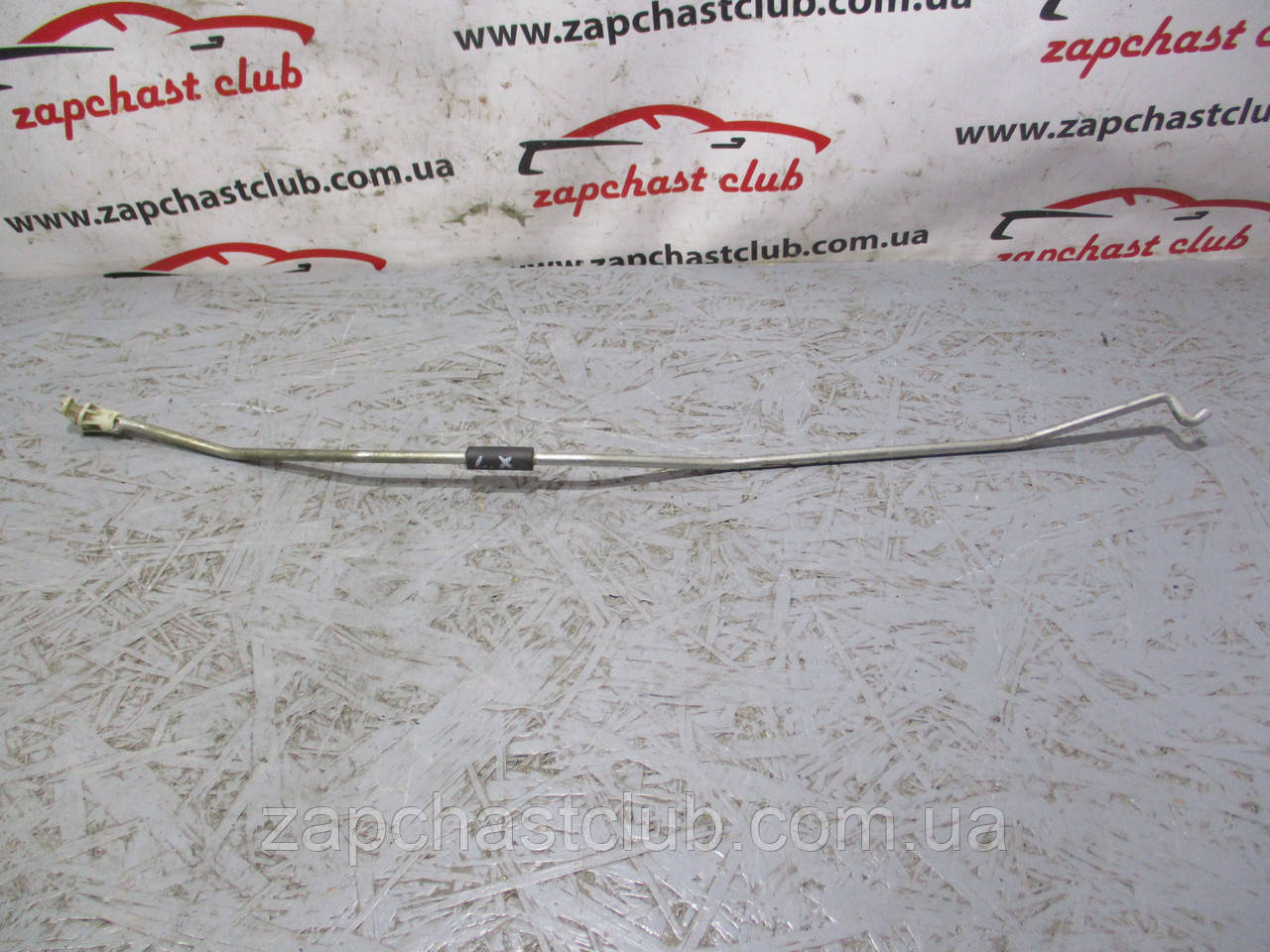 Опора/тримач капота 5906A005 0998991 Lancer X Mitsubishi, фото 1