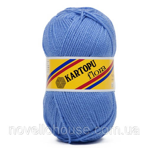 Kartopu FLORA (Картопу Флора) № 535 сапфір (Пряжа 100% акрил, нитки для в'язання)