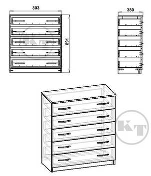 Комод 5 МДФ 891х803х380мм Компаніт Горіх екко, фото 2
