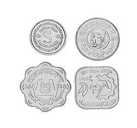 Бангладеш набор из 4 монет 1974-2013 AU-UNC 1, 5, 10, 25 пойша
