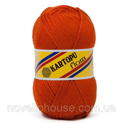 Kartopu FLORA (Картопу Флора) № 267 цегла (Пряжа 100% акрил, нитки для в'язання)