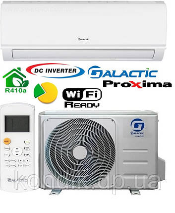 Кондиціонер Galactic GKZ24M-S інвертор Proxima, фото 1