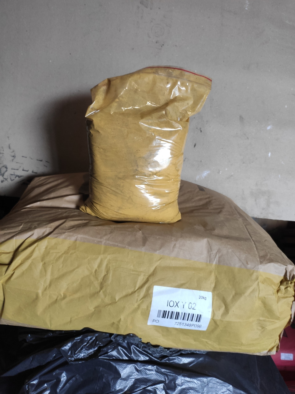 Пигмент желтый железоокисный IOX Y 02, Bayferrox Германия (пакет 1,5 кг) - фото 1 - id-p1411067331