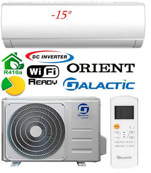Кондиціонер Galactic GKZ18HF-S інвертор Orient, фото 1